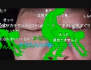 【コメント有】ニンポー 2022年04月08日20時35分 ｔｙｇ【ニコ生録画】