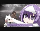 對馬別室　その1【ゴーストオブツシマ・VOICEROID実況プレイ】