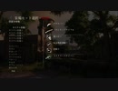 迫真資源争奪部！給水塔の裏技.mp1