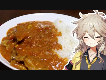 つむぎ「ラムカレー作るよ！」【VOICEVOXキッチン】