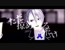 【MMD刀剣乱舞】山姥切長義でヒアソビ【カメラ配布終了】
