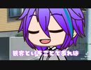 初投稿です！［ガチャクラブ］