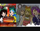 【吹奏楽アレンジ】東方シンフォニックウィンドアンサンブル【演奏会宣伝】