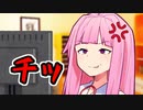 宇宙のことを考えても【第二回10秒動画祭】