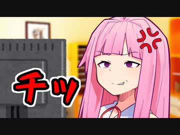 宇宙のことを考えても【第二回10秒動画祭】