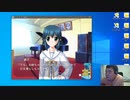 【D.C.P.C.】デブのエロゲ実況動画 Part25-2 眞子√