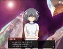 【実況】ひぐらしのなく頃に　命 part80（第二部part22）