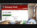 【Tampermonkey】dアニメストアを少し便利にするUserScript