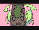 とりあえずナマなのだ！