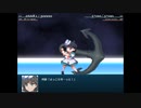 【実況】プレイスキルの下手な自分が幻想少女大戦コンプリートボックスを実況プレイpart295
