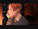 【作業用】REISAI 1st album『耽溺』インストメドレー
