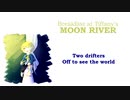 moon river (oliver)