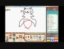 ３人で仲良くお絵かきバトル　パート23