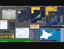 【緊急地震速報(予報)】 石川県能登地方 (最大震度4　M4.2)