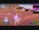 スクワッド大会でポルスさんとマッチした！！質問回答もあるよ！[フォートナイト/Fortnite]