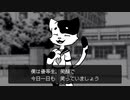 【SynthVオリジナル曲】ワラッテ【SOLARIA】