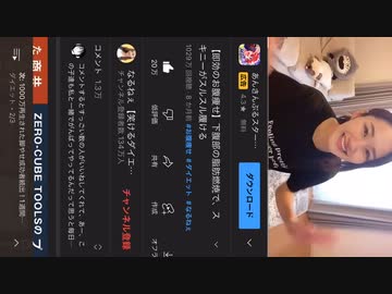 腹やせ