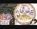 【愛衣は俺の嫁だから！】"喫茶ステラと死神の蝶"実況プレイ√6