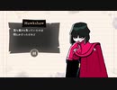 【実況】Tangle Towerやるぞー　part5