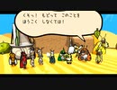 【Bug Fables】ビーとヴィーと虫の世界の大冒険：15