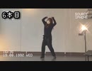 ITZY/WANNABE(Eng ver.)の練習　7日目