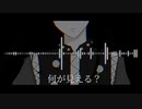 【人力H×H】ジ|ッ|タ|ー|ド|ー|ル【新イ|ル|ミ】