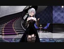 【MMD】Tda式LADYハク「桜ノ雨」【N3+C】