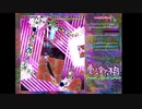 東方実在相 天白鷺剪世樹 Overdrive ノーミスノーボム
