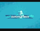 【実況】周りを巻き込んでを星のカービィディスカバリーやってみたPart7