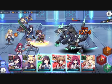 【グリザイア 戦場のバルカローレ】SPクエストBGM