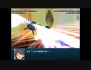 【実況】プレイスキルの下手な自分が幻想少女大戦コンプリートボックスを実況プレイpart296