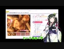 【オナサポASMRサンプル】店員さんとえちえち・・・DLSiteエッチASMRPart3!!