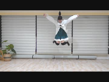 【一発撮り】おちゃめ機能　踊ってみた【ちょいん】