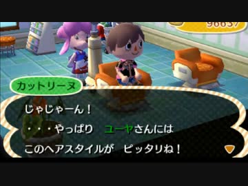 どうあがいても絶望 とびだせ どうぶつの森 実況プレイ Part28 ニコニコ動画