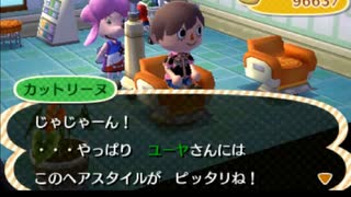 どうあがいても絶望【とびだせ どうぶつの森】 実況プレイ part28