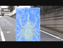 お前がライダーになるんだよ！