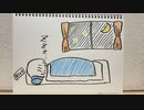 【ラジオ】「作業効率を上げたい」の話。 #349