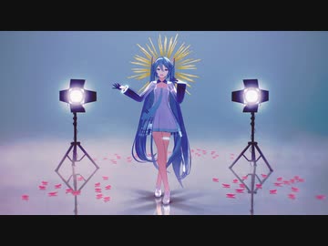 【MMD】我が儘賛歌【モーション配布】