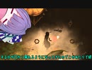 首吊り葵日記.52