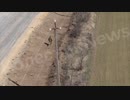 ホモ見る ウ軍のUAVから逃げるロシア兵