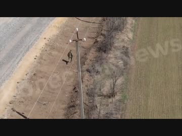 ホモ見る ウ軍のUAVから逃げるロシア兵