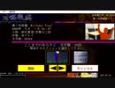 【!初実況プレイ!No.217】死月妖花～四月八日～Birthdayday Trap!【!ホラーノベル!】