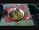 【ずいえき】2022/04/08　お子様ランチ作る