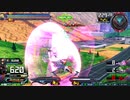 履物のEXVS2XB　132足目　ヴィクトリー