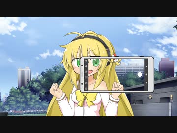 覗き見スマホ