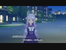 冷やしライス
