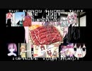 メタルまぞく