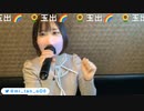 【みーたん】ドタバタしてても LOVE ME!×４(^^♪