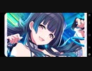 ［STARRING F］冬優子
