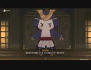 原神　初見プレイ２　その102